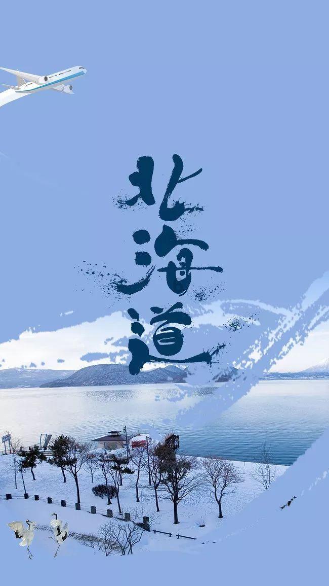 荒野八人组