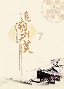 婧婧整理卧室