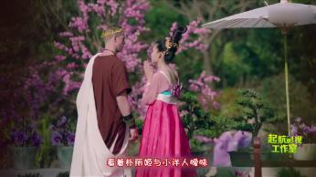 山西特产游戏画面