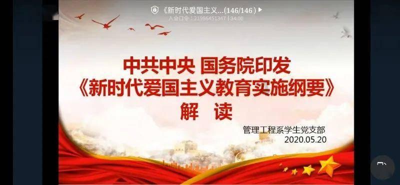 乒乓球的挑战大赛