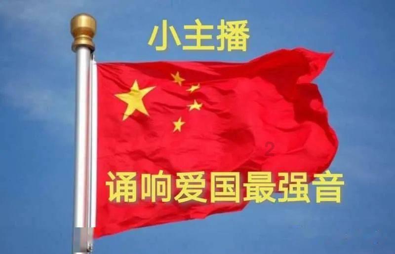 天天三国
