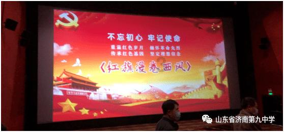 动物帮帮忙保卫家园