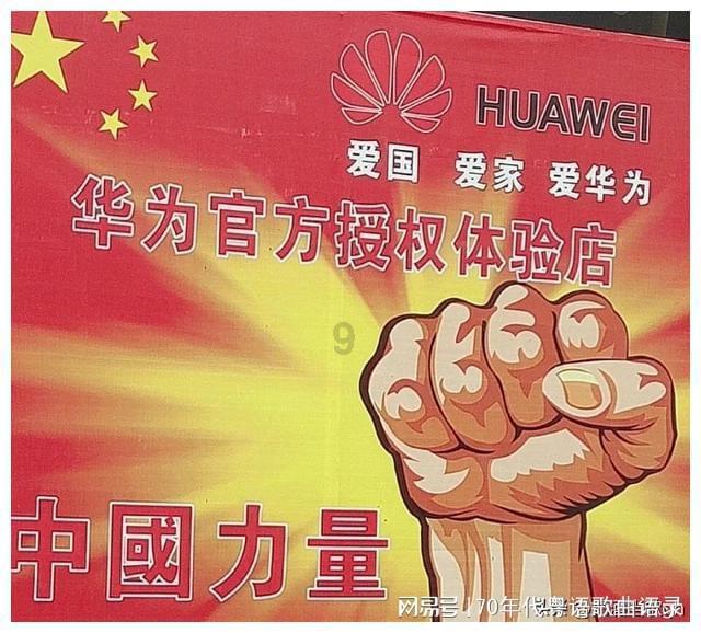 杨紫拍“荡秋千”戏为啥只露上半身？看到全景照，满屏都是尴尬