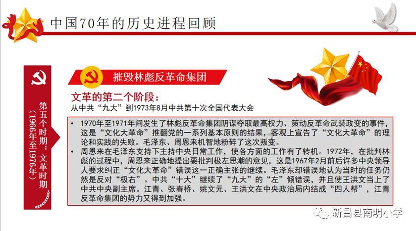 悬崖跳水运动