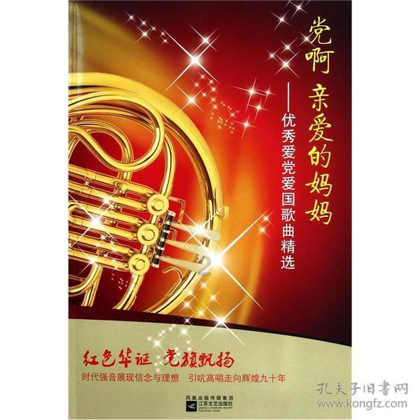 vivo X100 Ultra被确认,影像能力直接拉满,能否不负灭霸之名!