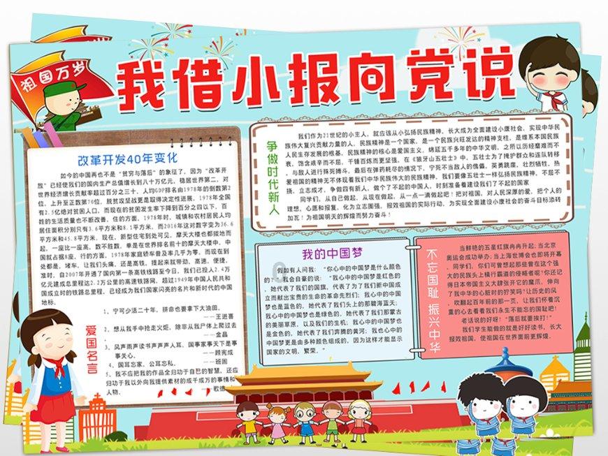 黄金矿工海底版