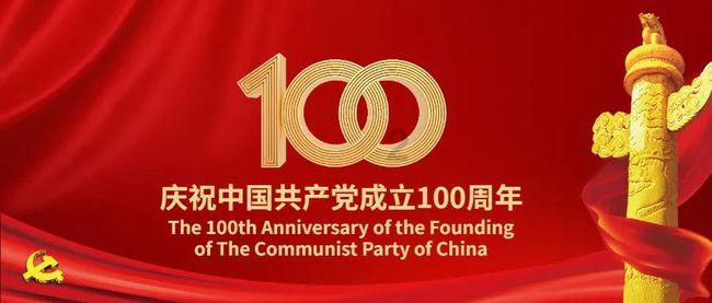 澳大利亚人都是“罪犯的后代”?这么说确实不太公平