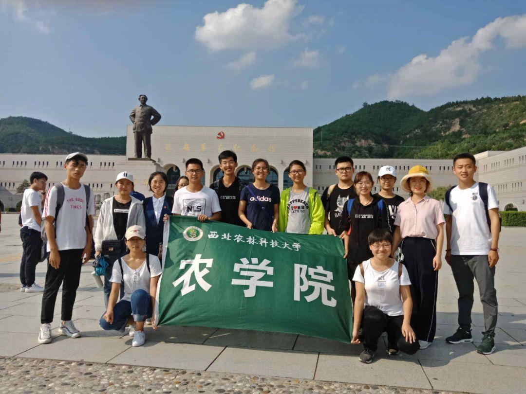 禁毒宣传