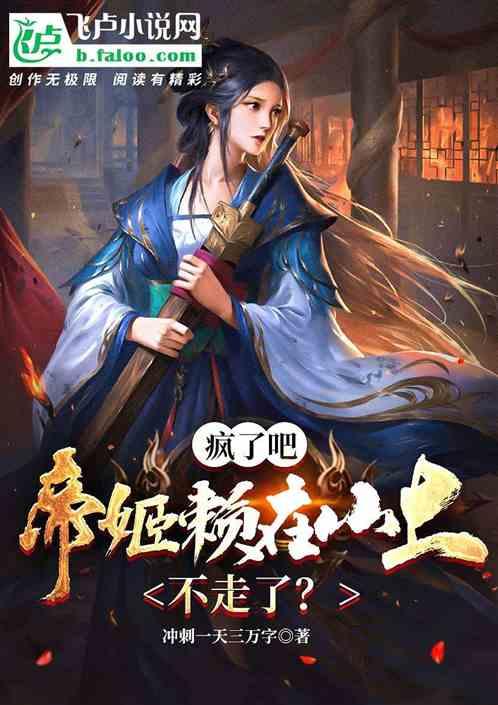 小孩买房有什么政策红迪网-最新热门话题讨论平台